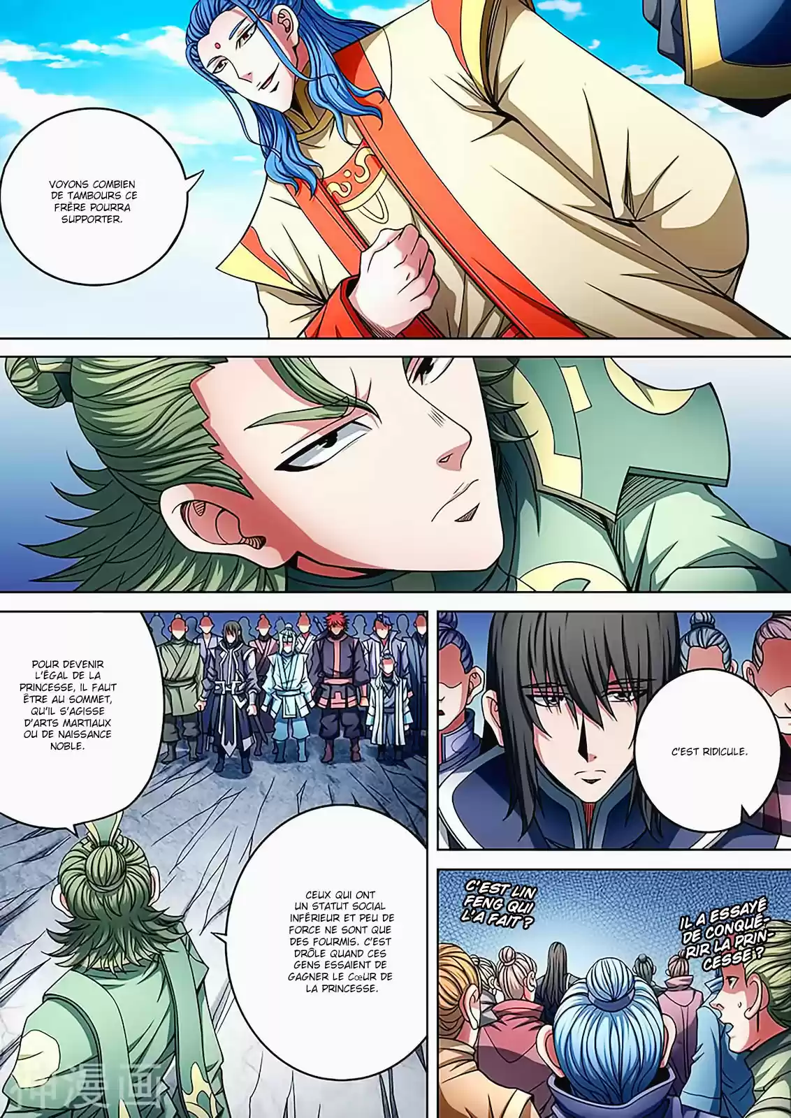 Read God of Martial Arts FR Manga Online