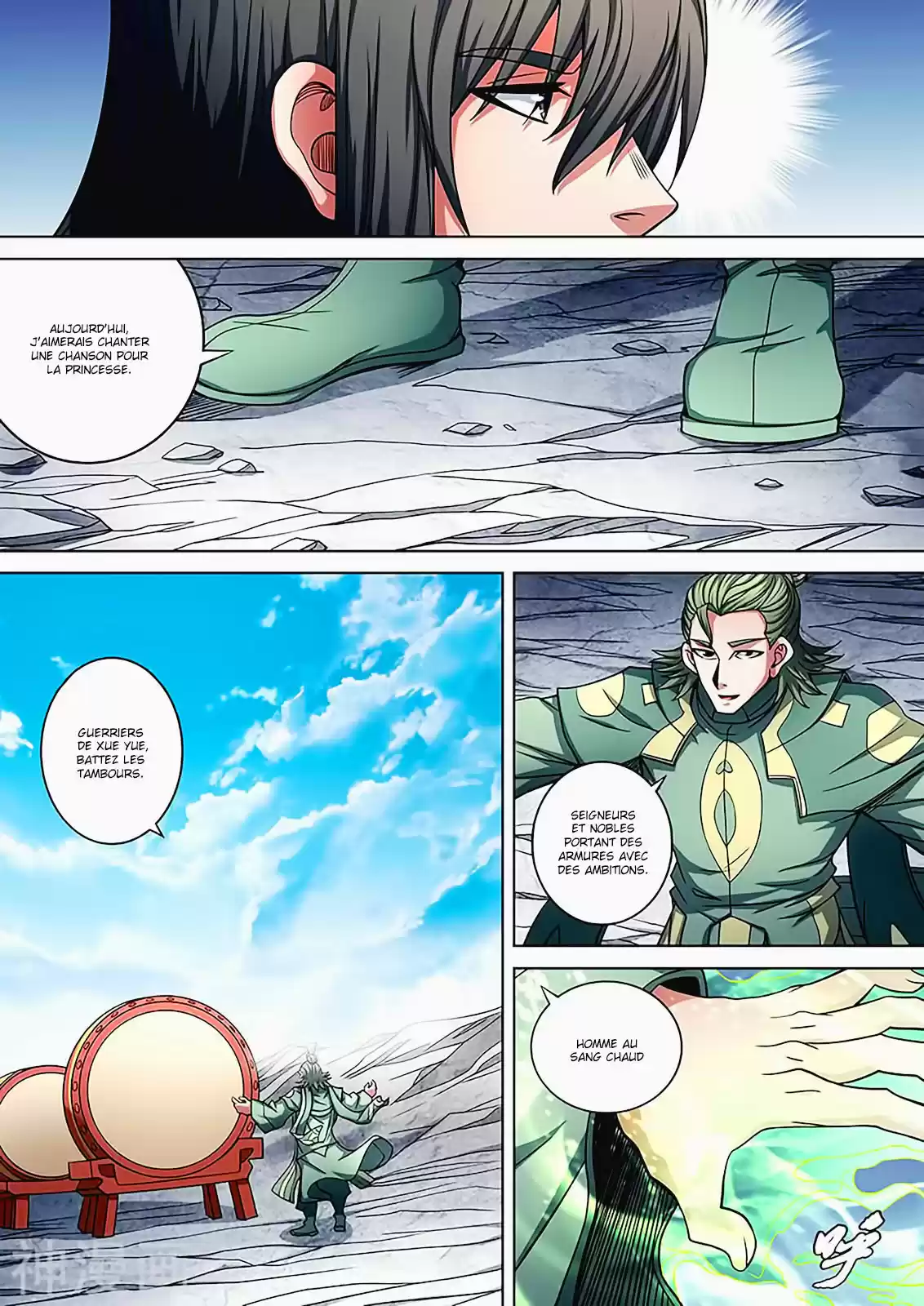 Read God of Martial Arts FR Manga Online