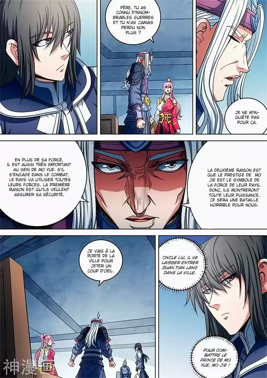 Read God of Martial Arts FR Manga Online
