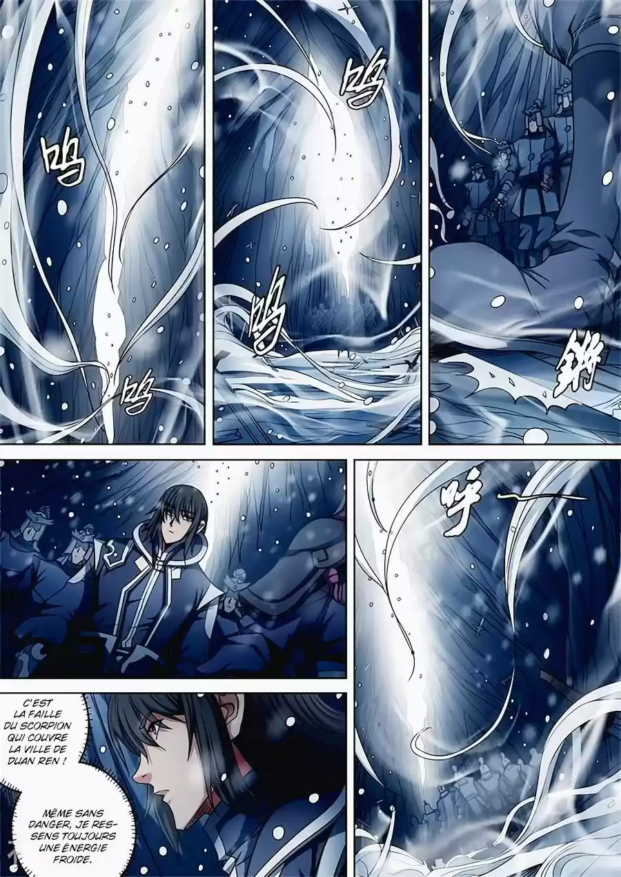 Read God of Martial Arts FR Manga Online