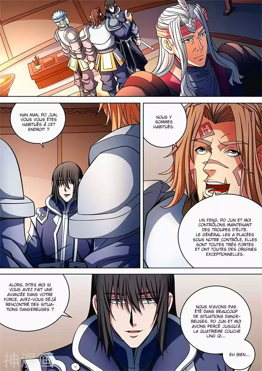 Read God of Martial Arts FR Manga Online