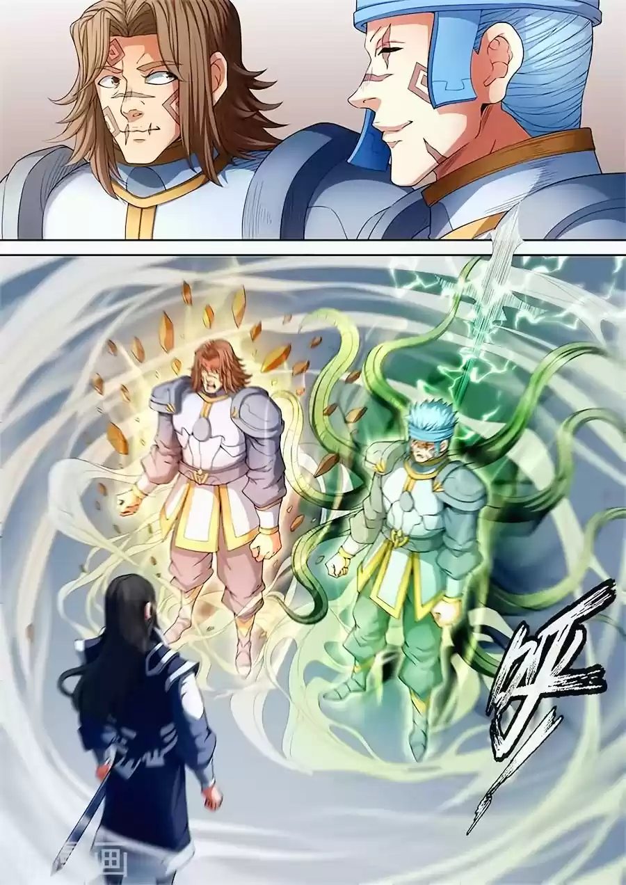 Read God of Martial Arts FR Manga Online