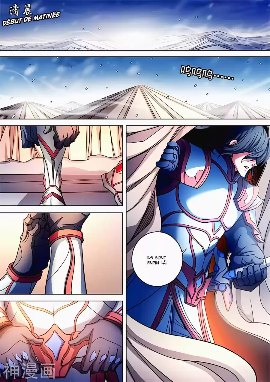Read God of Martial Arts FR Manga Online