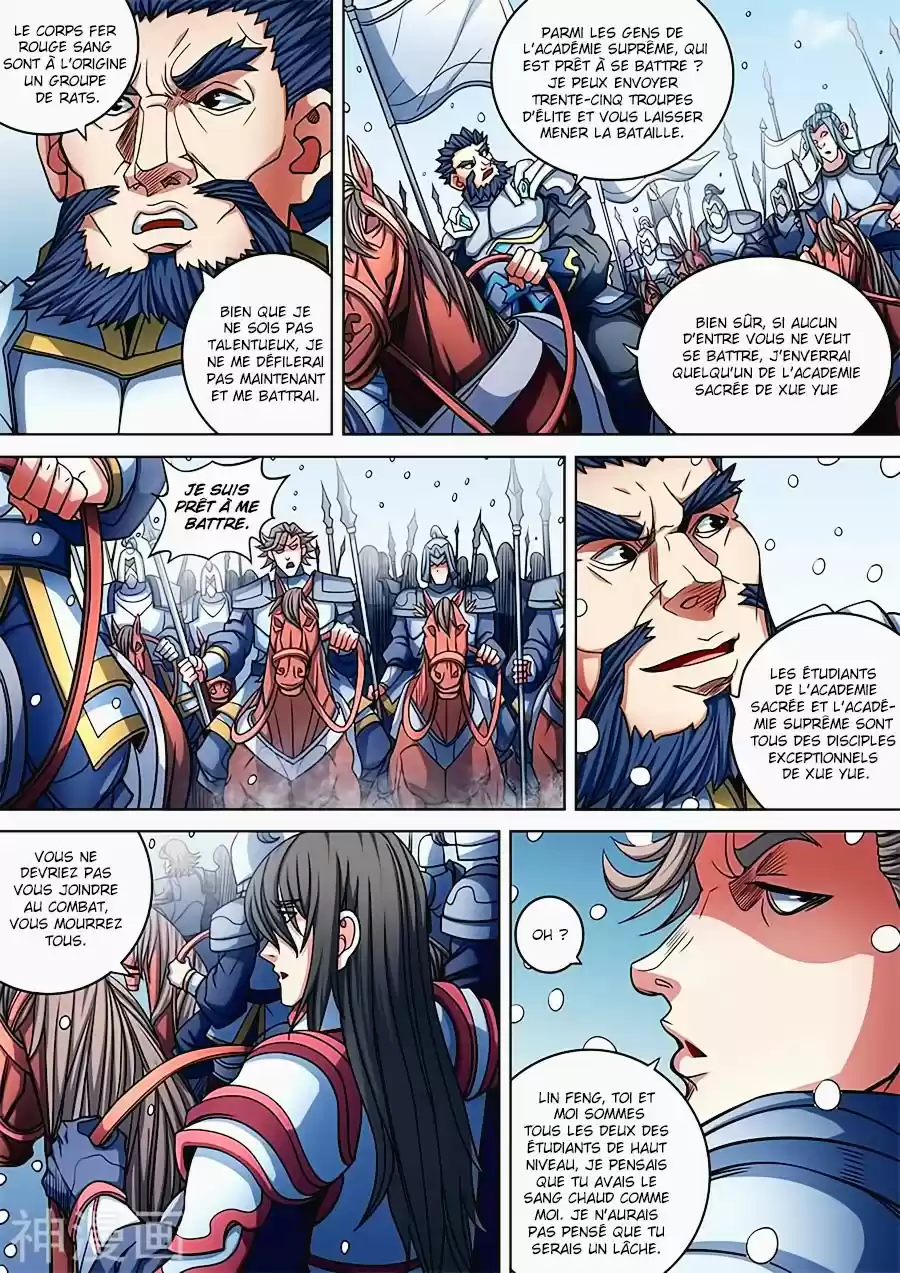 Read God of Martial Arts FR Manga Online