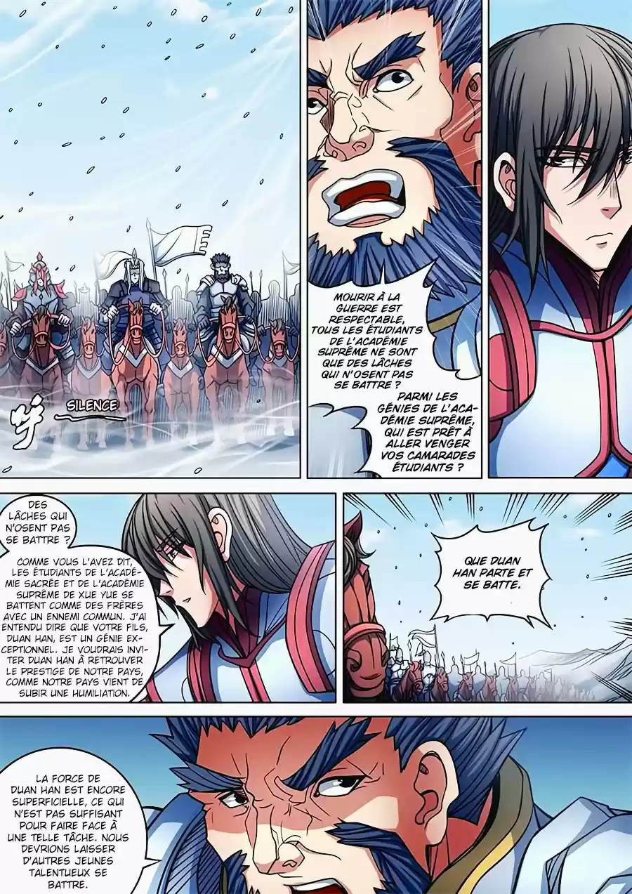 Read God of Martial Arts FR Manga Online
