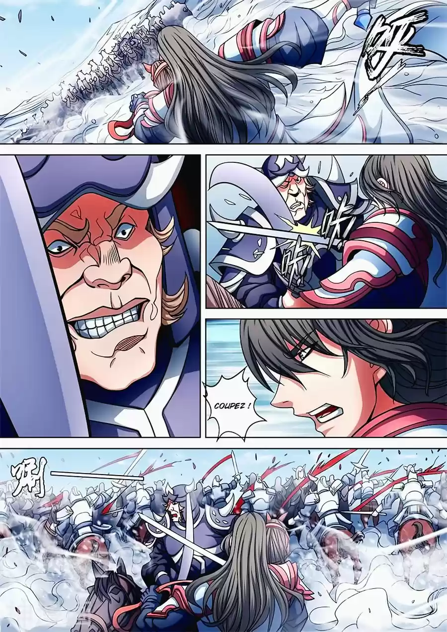 Read God of Martial Arts FR Manga Online