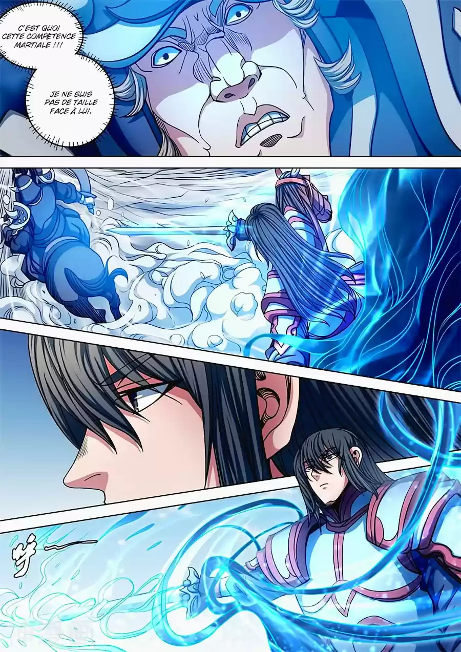 Read God of Martial Arts FR Manga Online