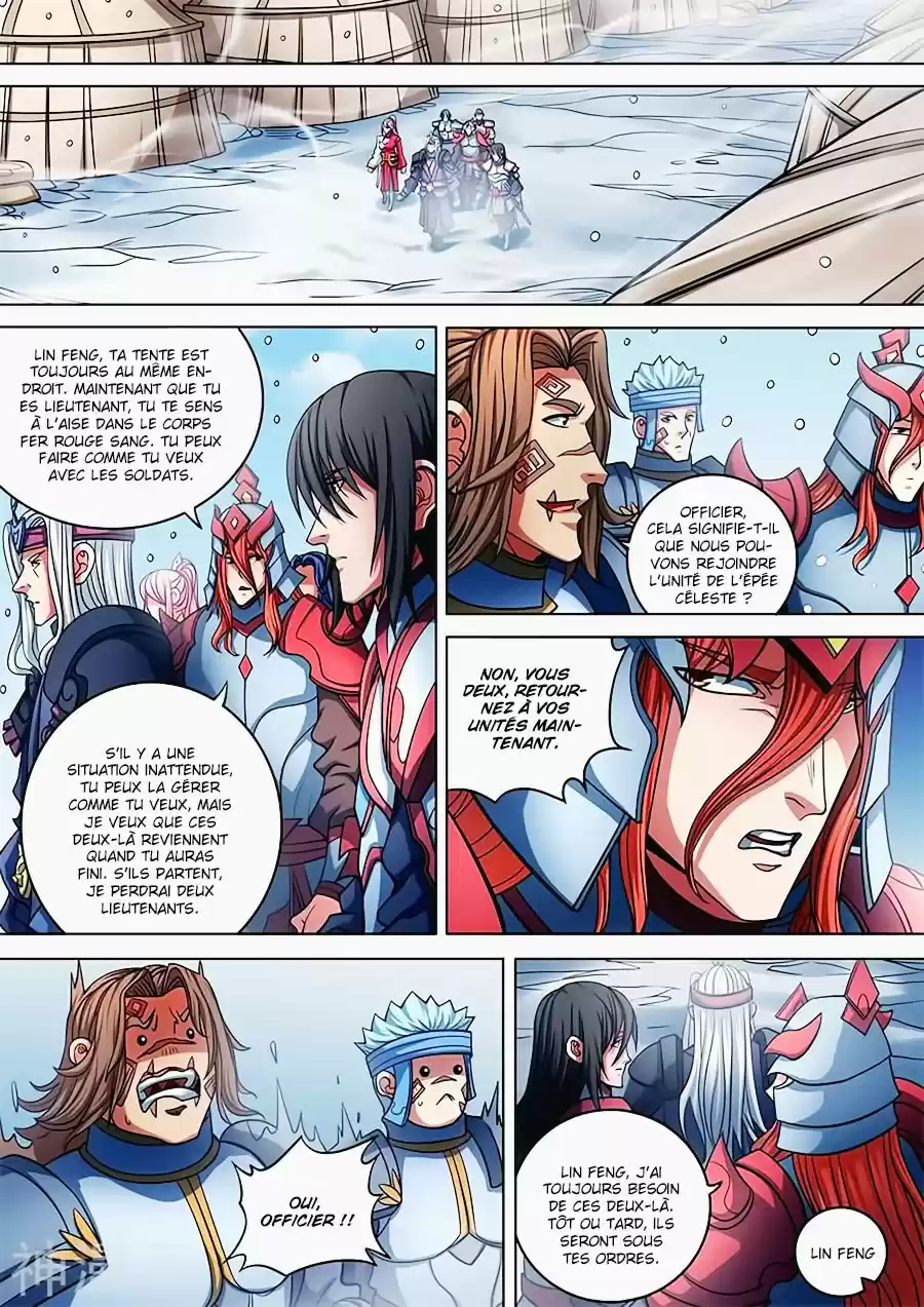 Read God of Martial Arts FR Manga Online