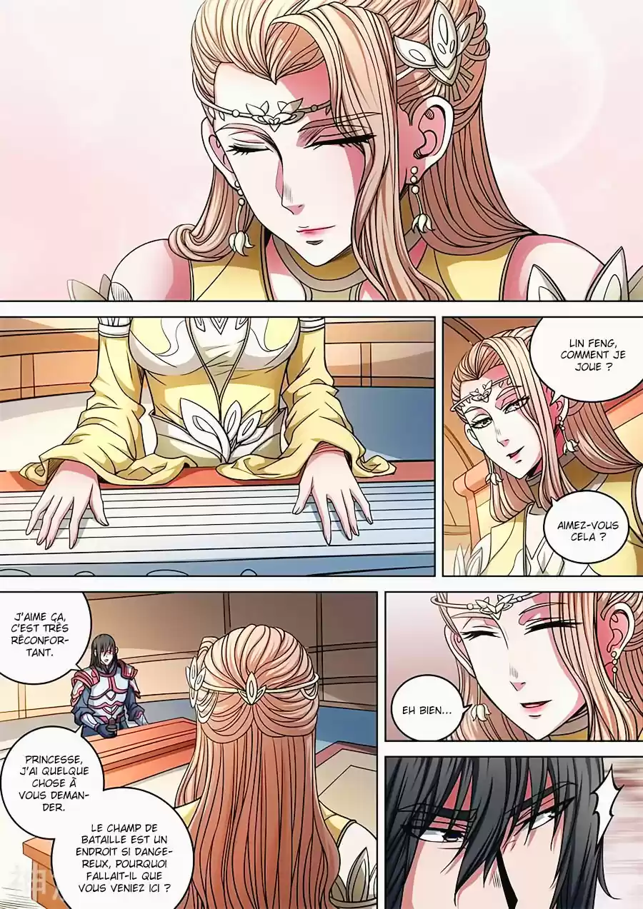 Read God of Martial Arts FR Manga Online