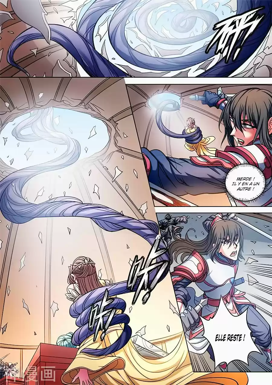 Read God of Martial Arts FR Manga Online