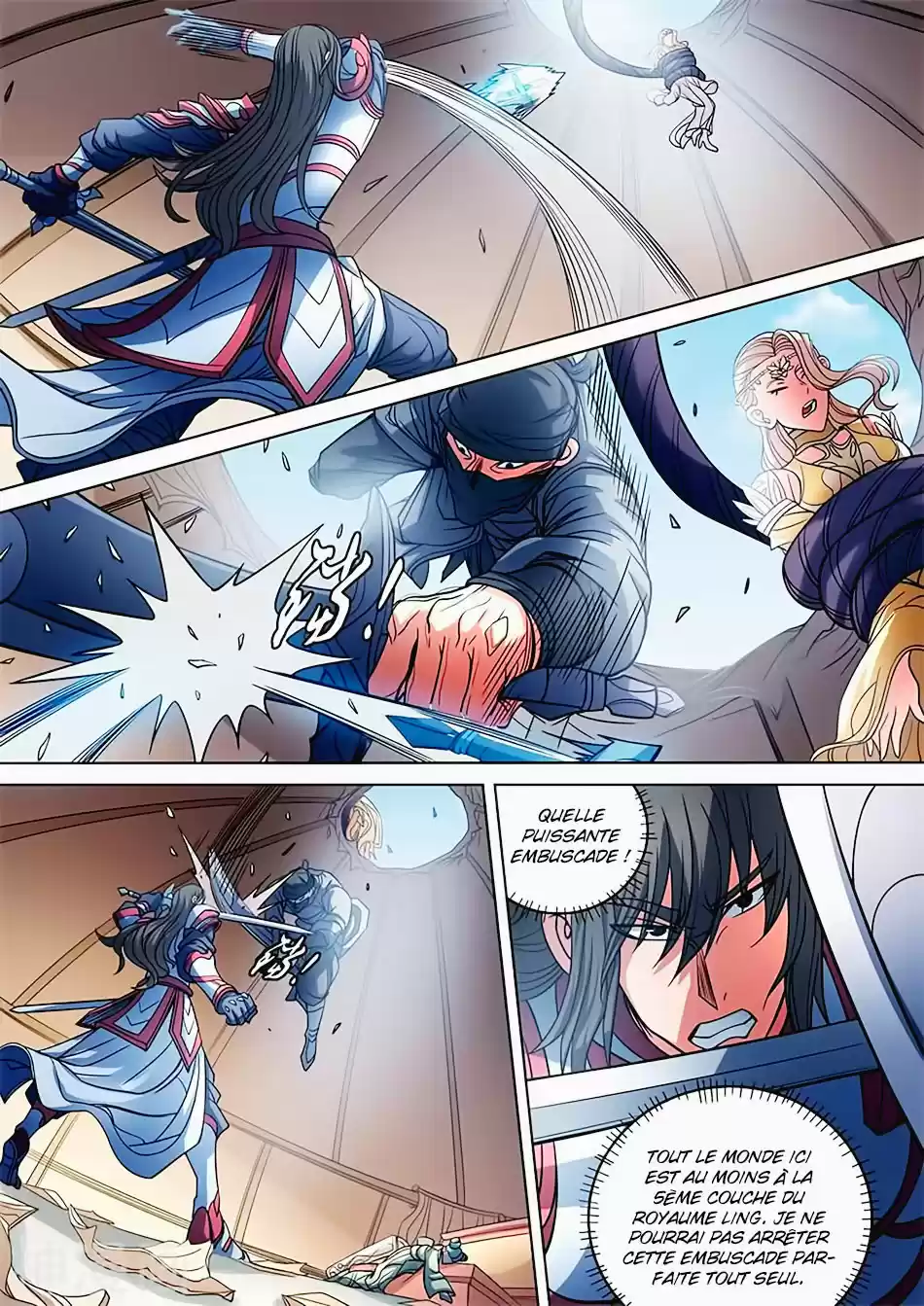 Read God of Martial Arts FR Manga Online