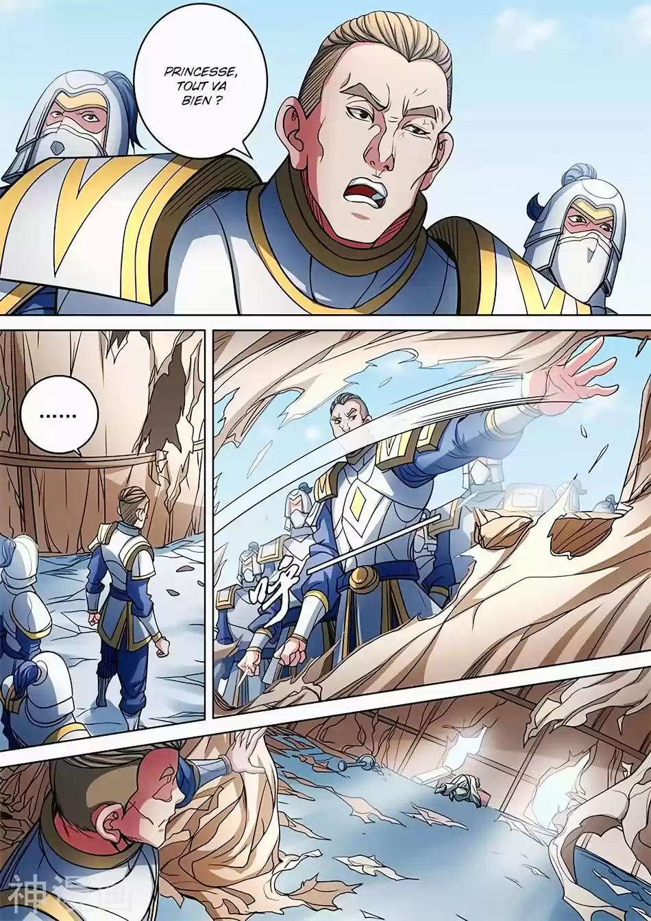 Read God of Martial Arts FR Manga Online