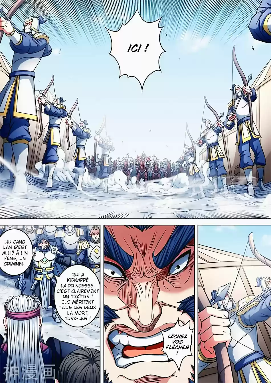 Read God of Martial Arts FR Manga Online