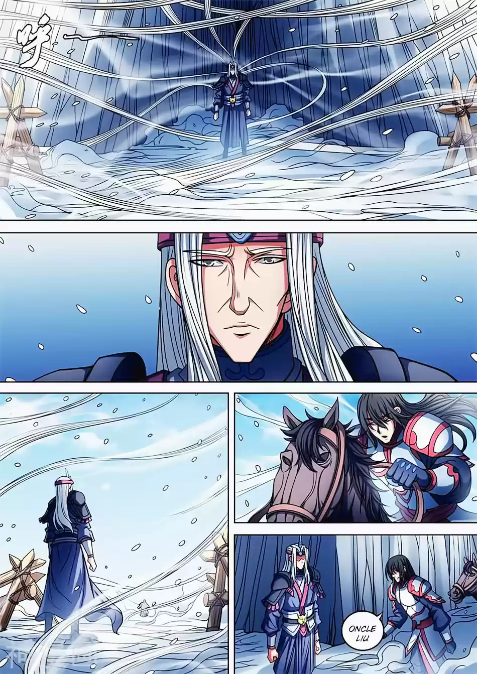 Read God of Martial Arts FR Manga Online