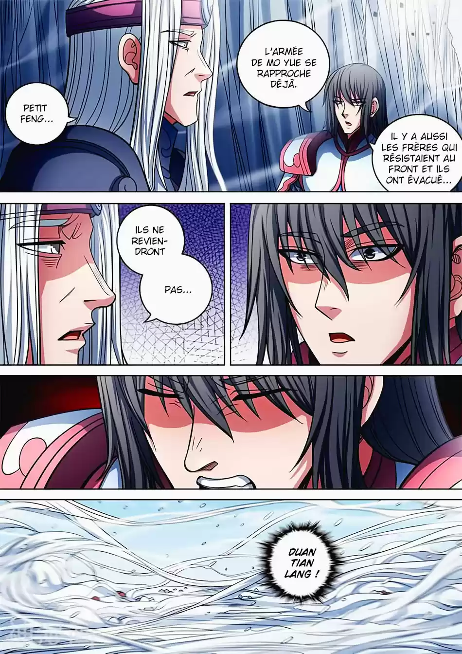 Read God of Martial Arts FR Manga Online