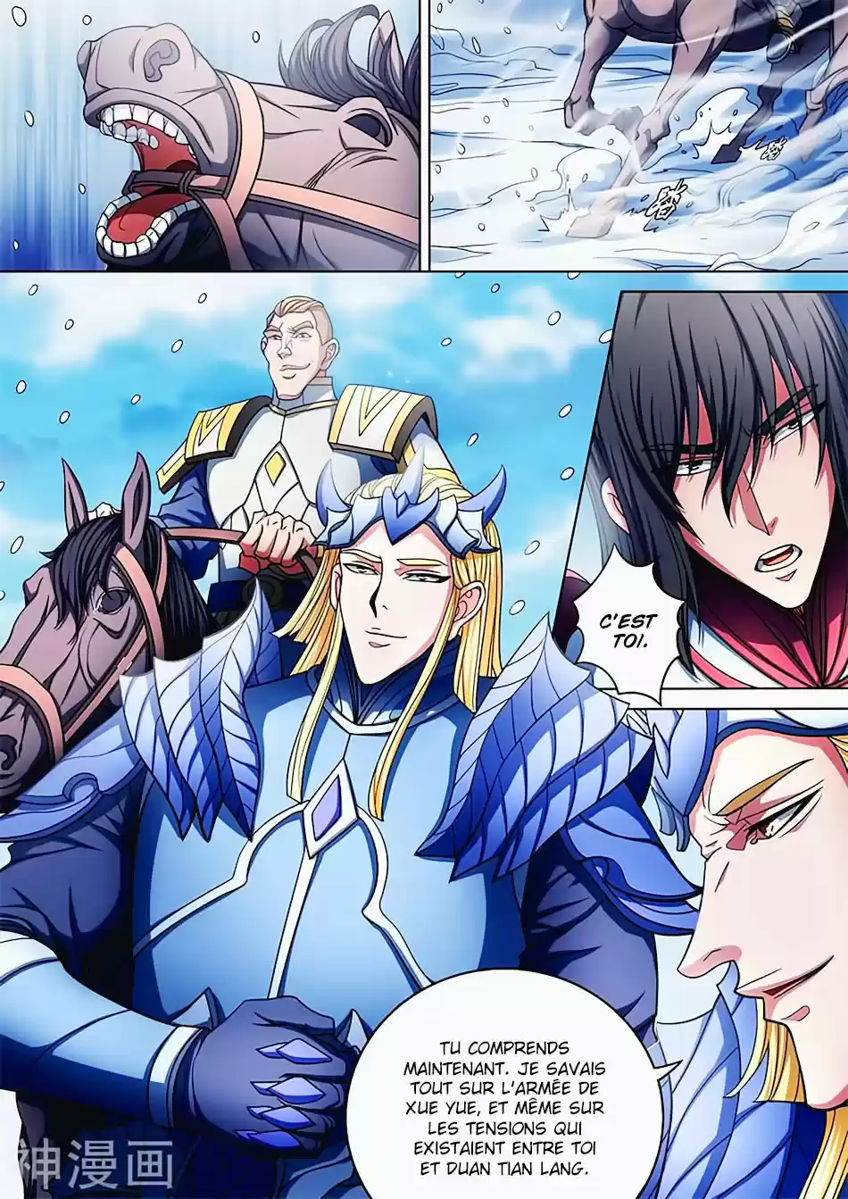 Read God of Martial Arts FR Manga Online