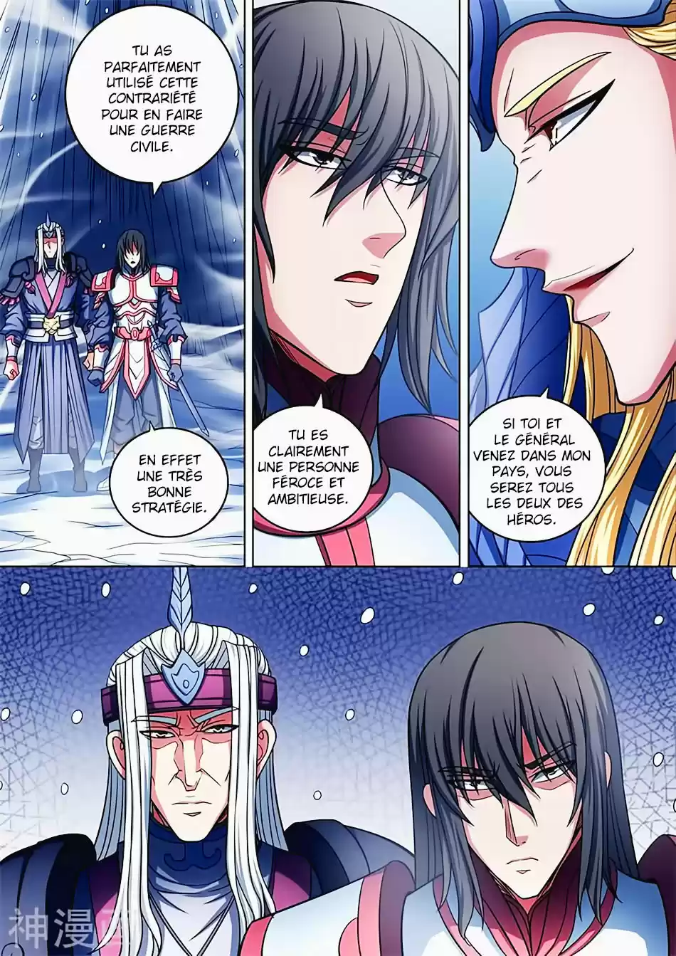 Read God of Martial Arts FR Manga Online