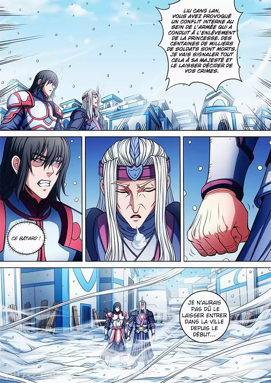 Read God of Martial Arts FR Manga Online