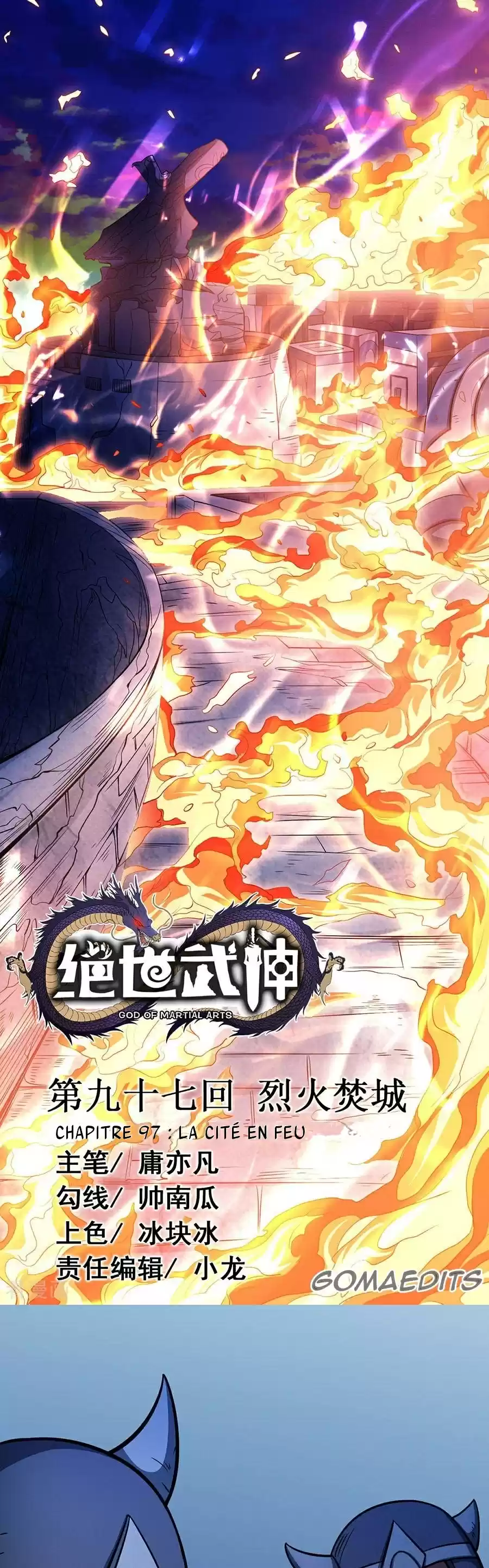 Read God of Martial Arts FR Manga Online