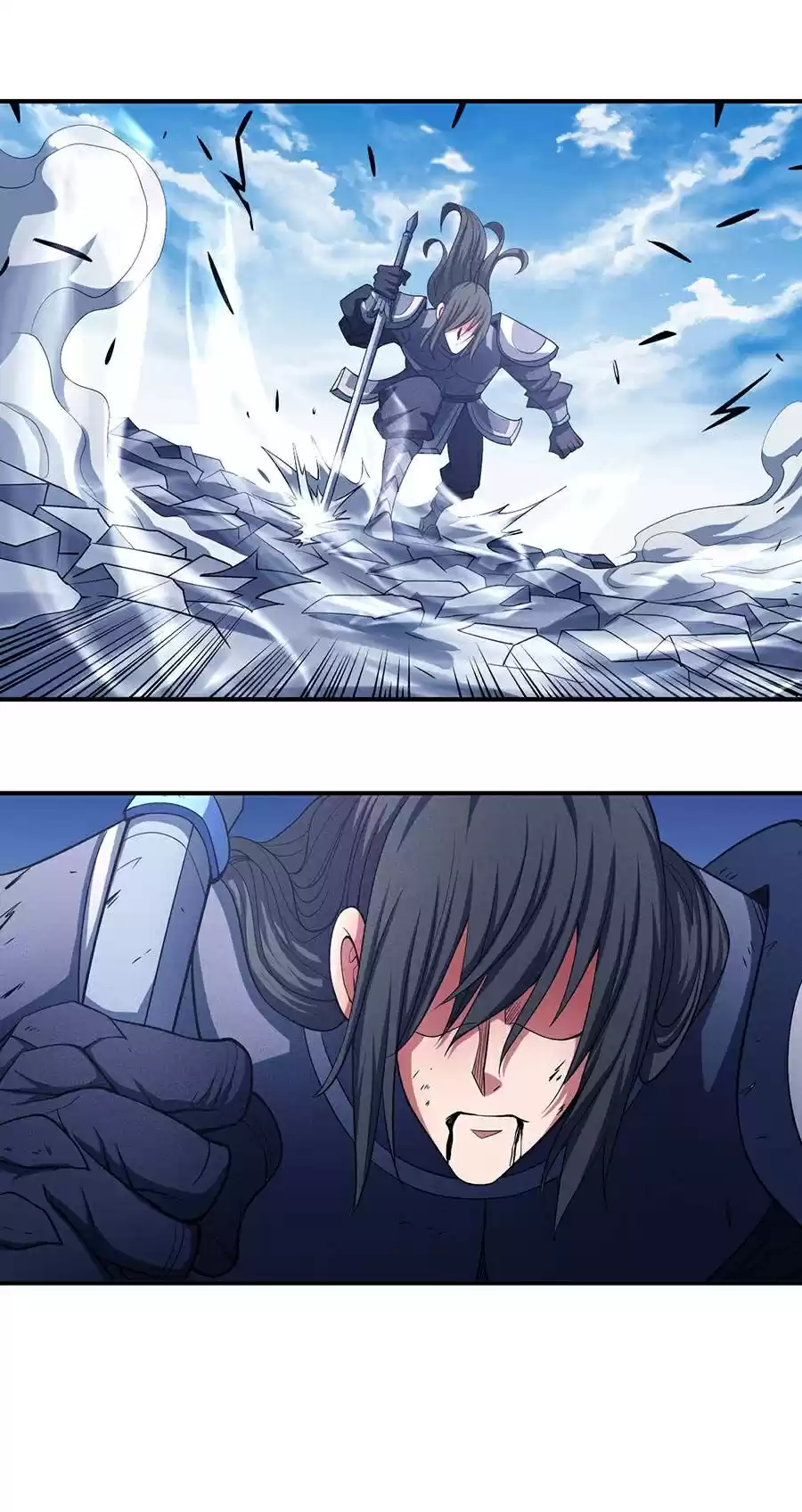 Read God of Martial Arts FR Manga Online