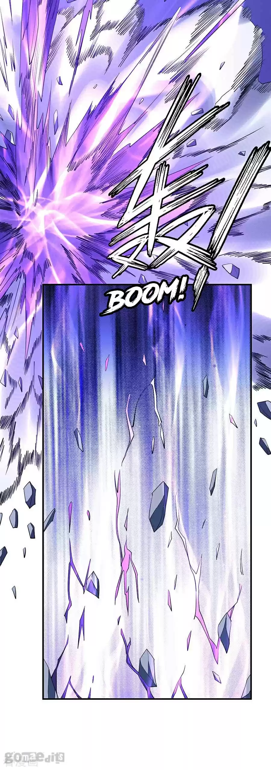 Read God of Martial Arts FR Manga Online