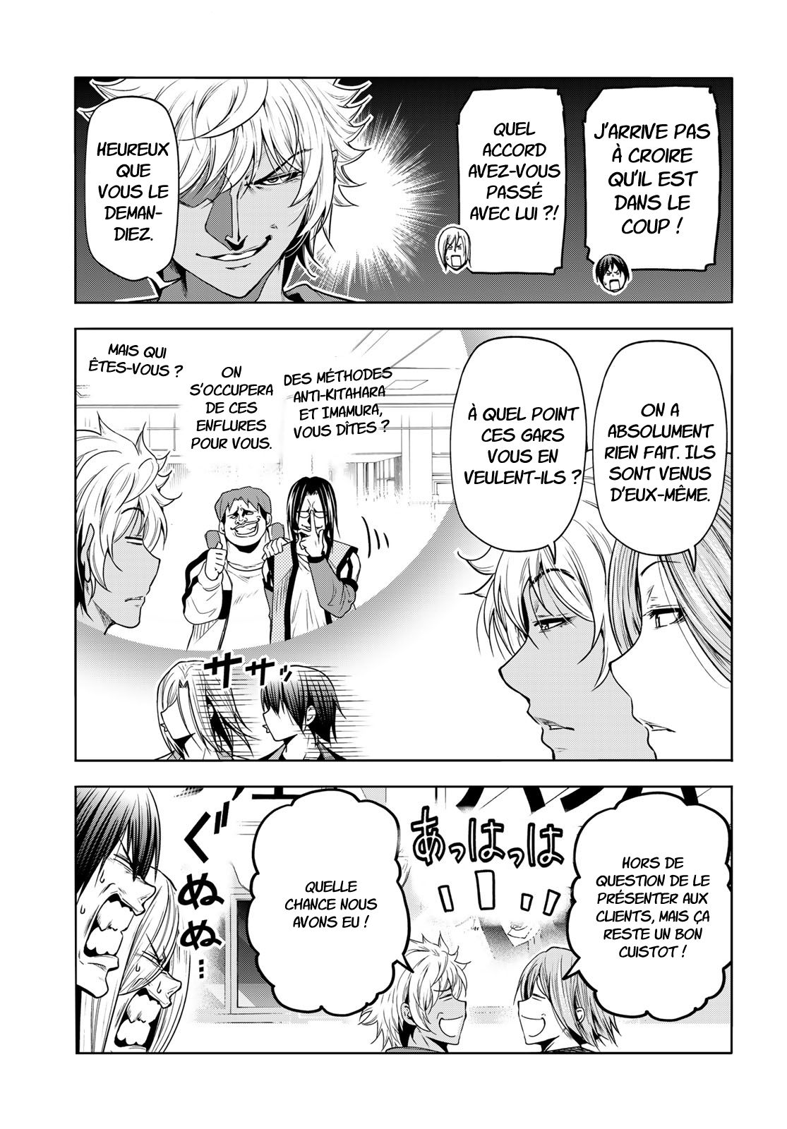 Read Grand Blue FR Manga Online
