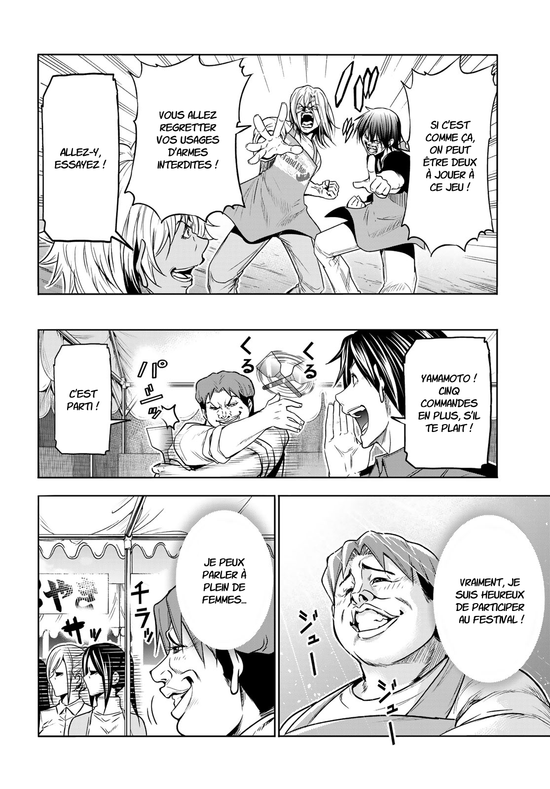 Read Grand Blue FR Manga Online