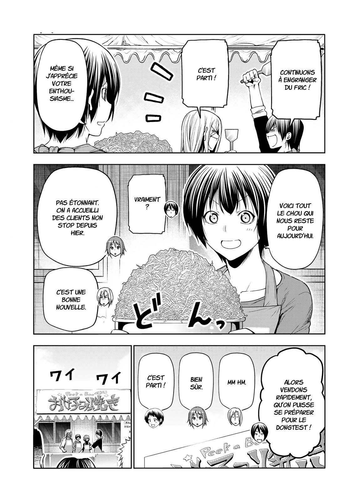 Read Grand Blue FR Manga Online