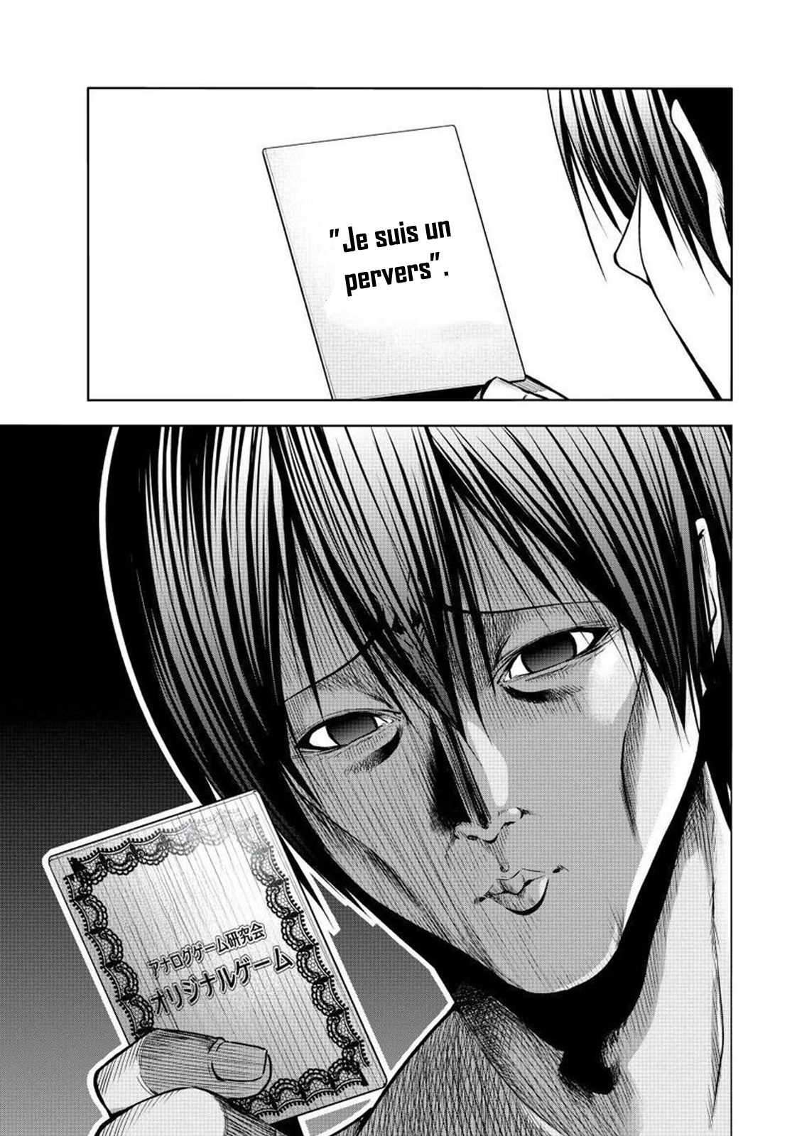 Read Grand Blue FR Manga Online