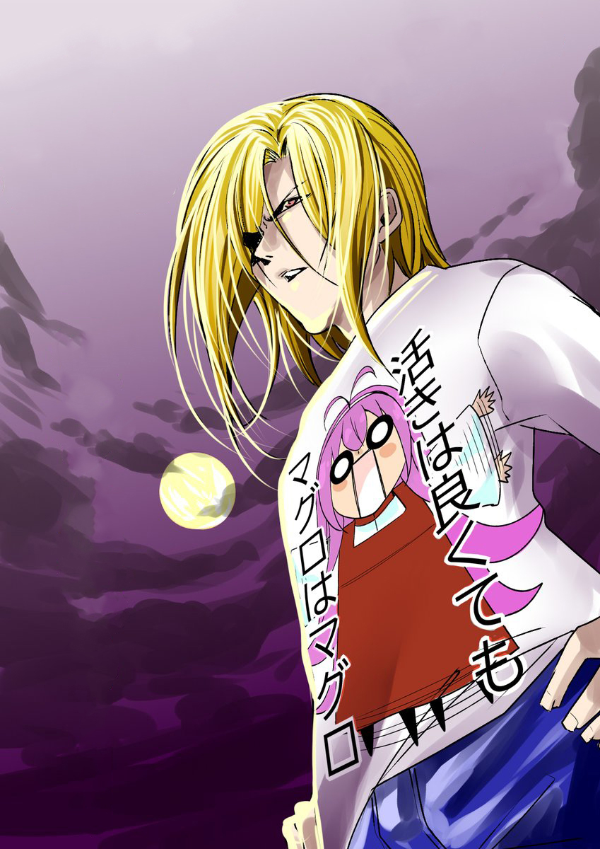Read Grand Blue FR Manga Online