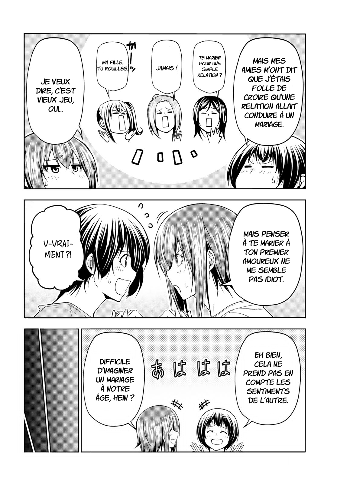 Read Grand Blue FR Manga Online