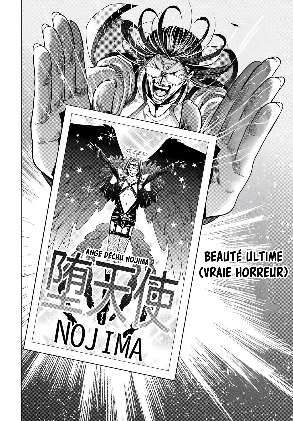 Read Grand Blue FR Manga Online