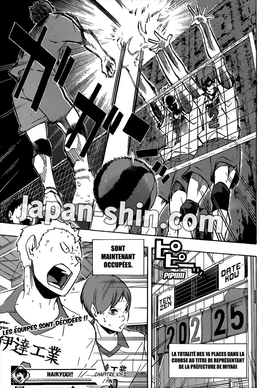 Read Haikyuu FR Manga Online