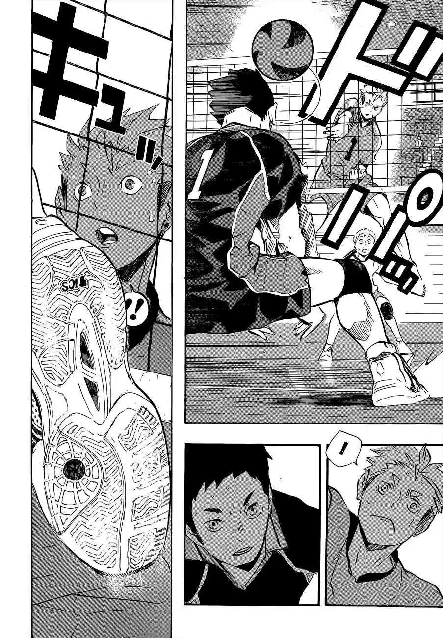 Read Haikyuu FR Manga Online