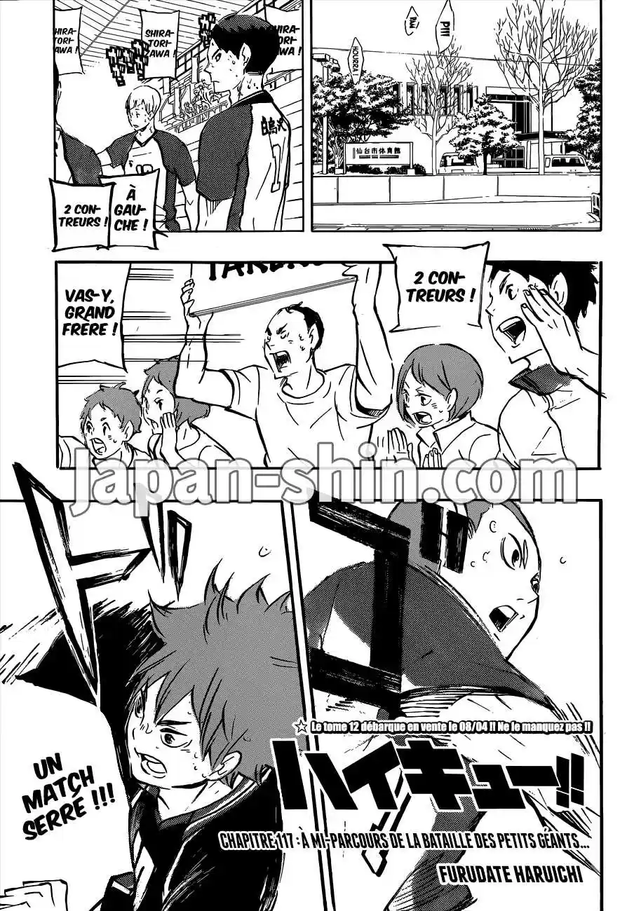 Read Haikyuu FR Manga Online
