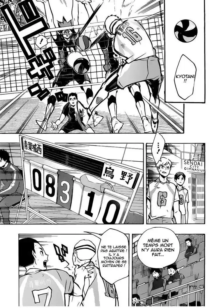 Read Haikyuu FR Manga Online