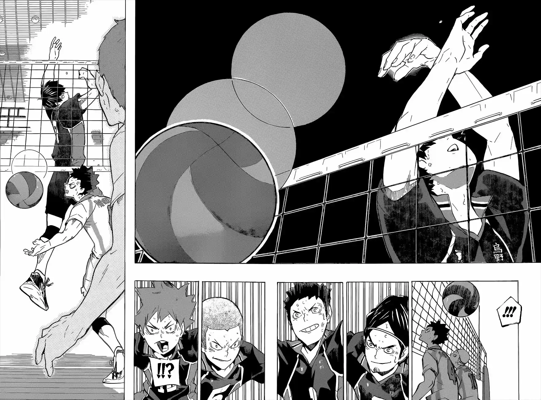 Read Haikyuu FR Manga Online