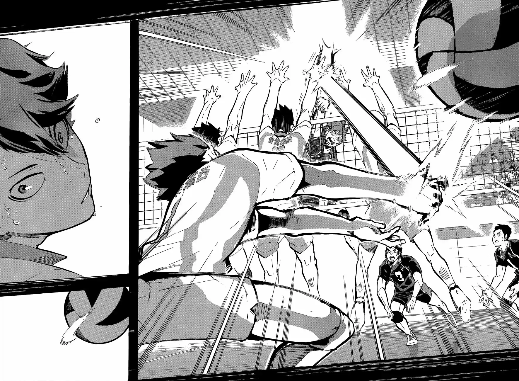 Read Haikyuu FR Manga Online