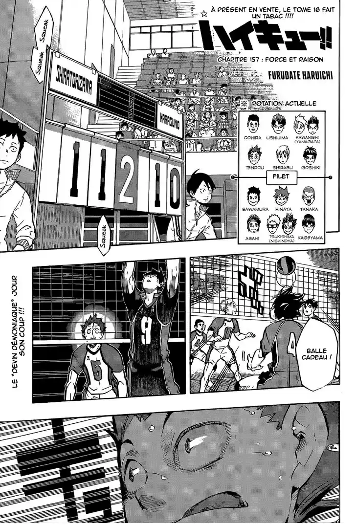 Read Haikyuu FR Manga Online