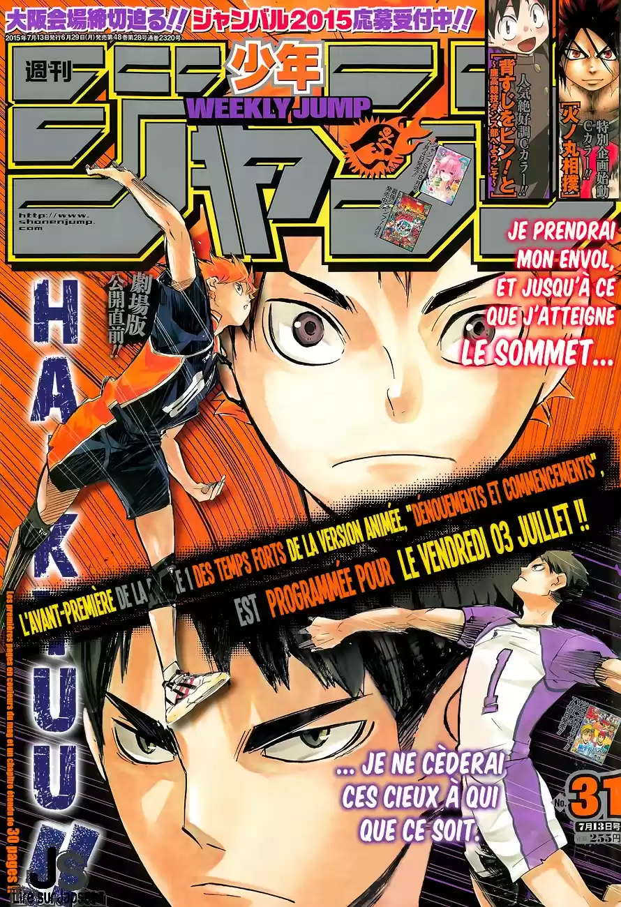 Read Haikyuu FR Manga Online