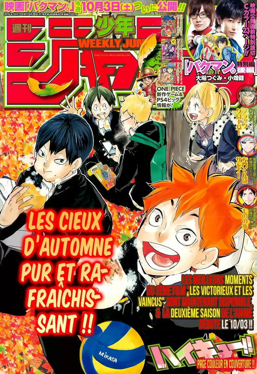Read Haikyuu FR Manga Online