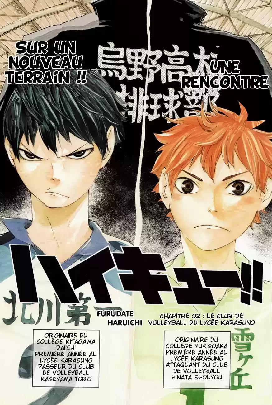 Read Haikyuu FR Manga Online