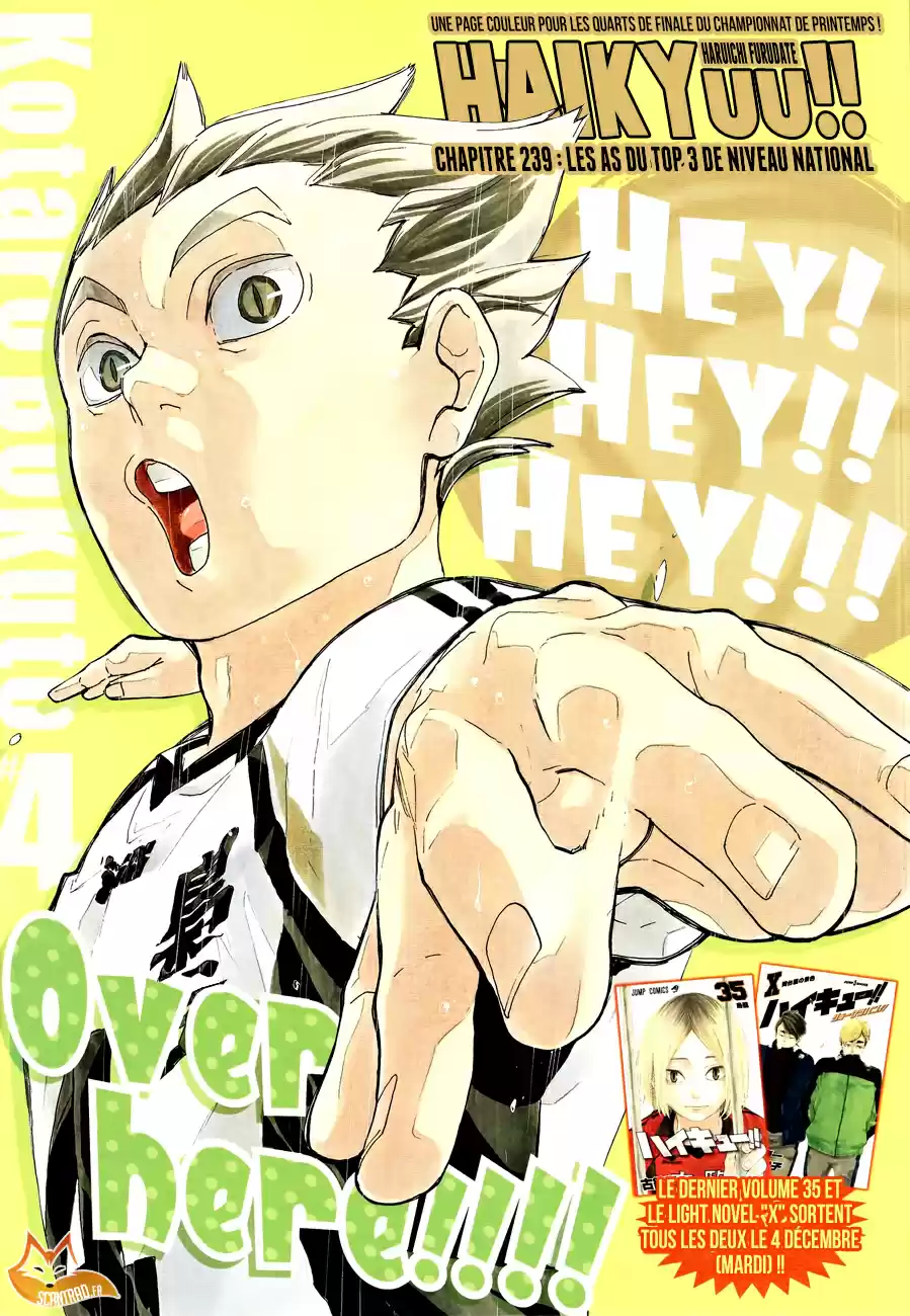 Read Haikyuu FR Manga Online