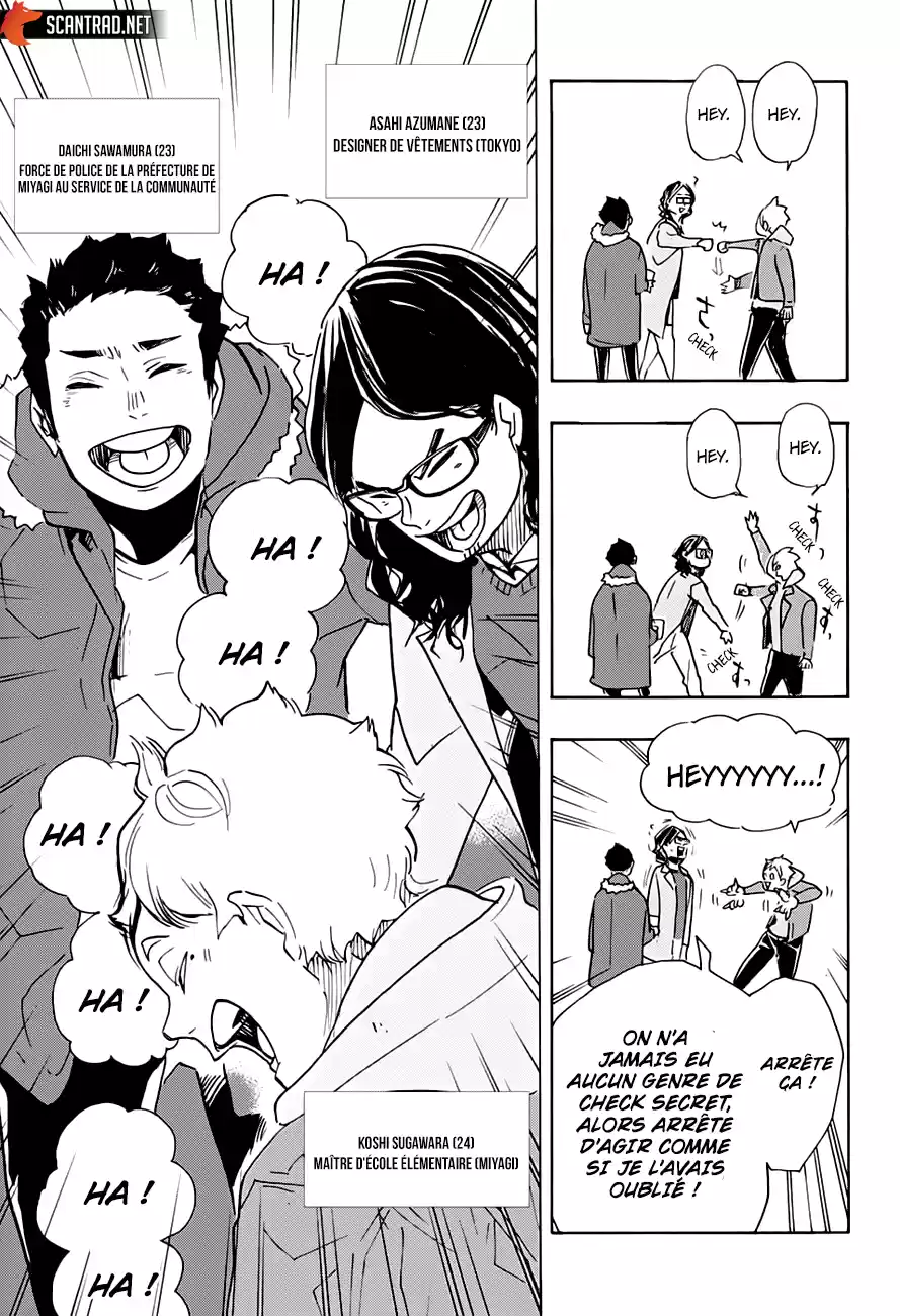 Read Haikyuu FR Manga Online