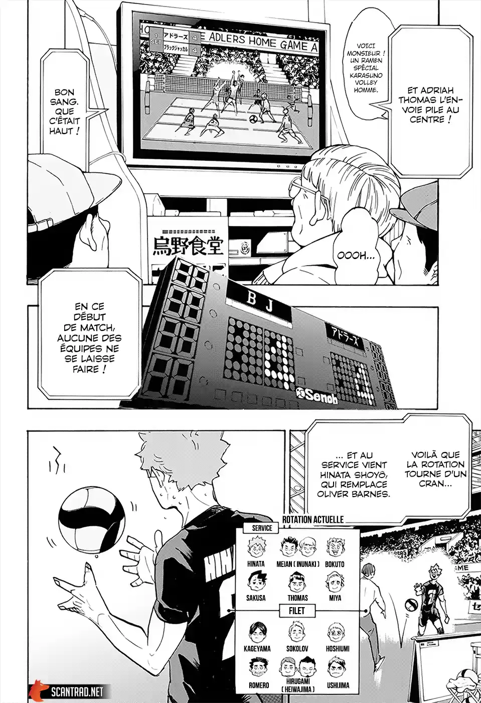 Read Haikyuu FR Manga Online