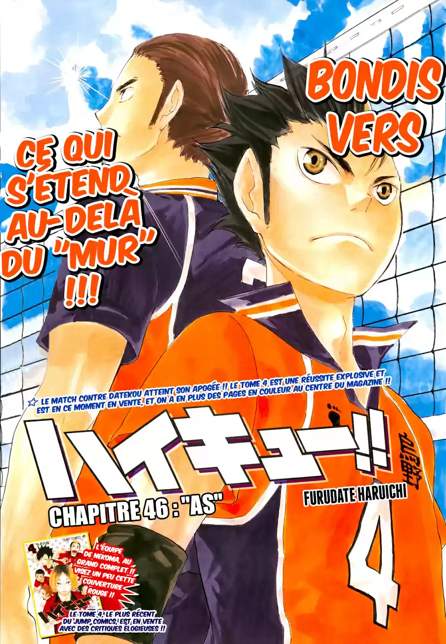 Read Haikyuu FR Manga Online
