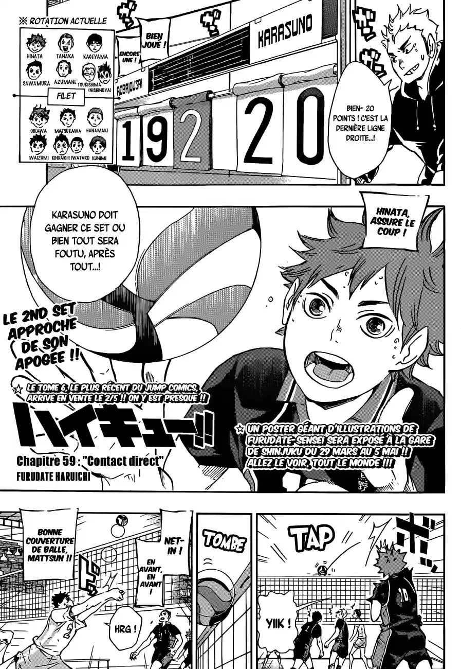 Read Haikyuu FR Manga Online