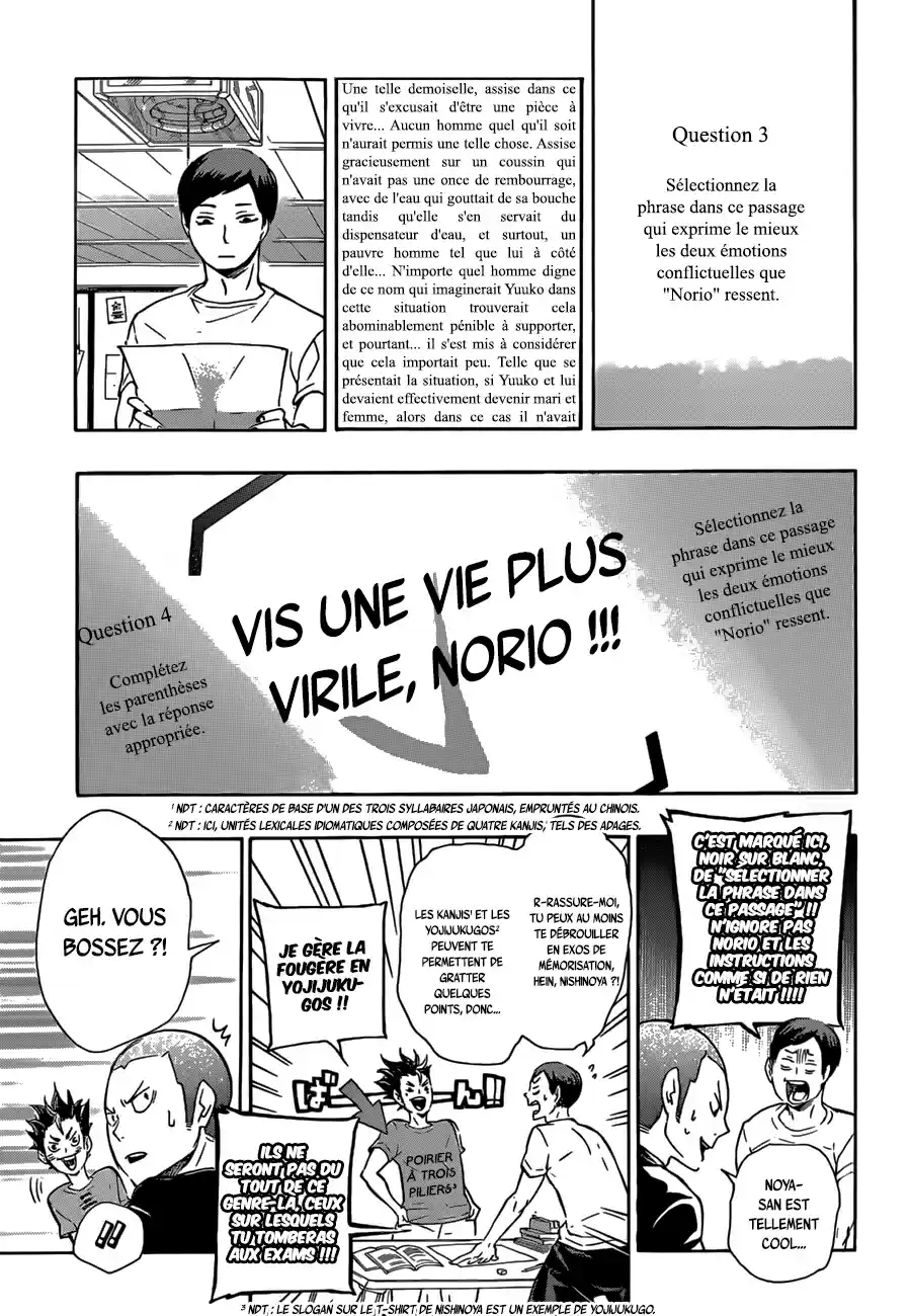 Read Haikyuu FR Manga Online
