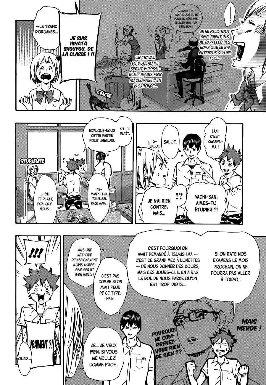 Read Haikyuu FR Manga Online