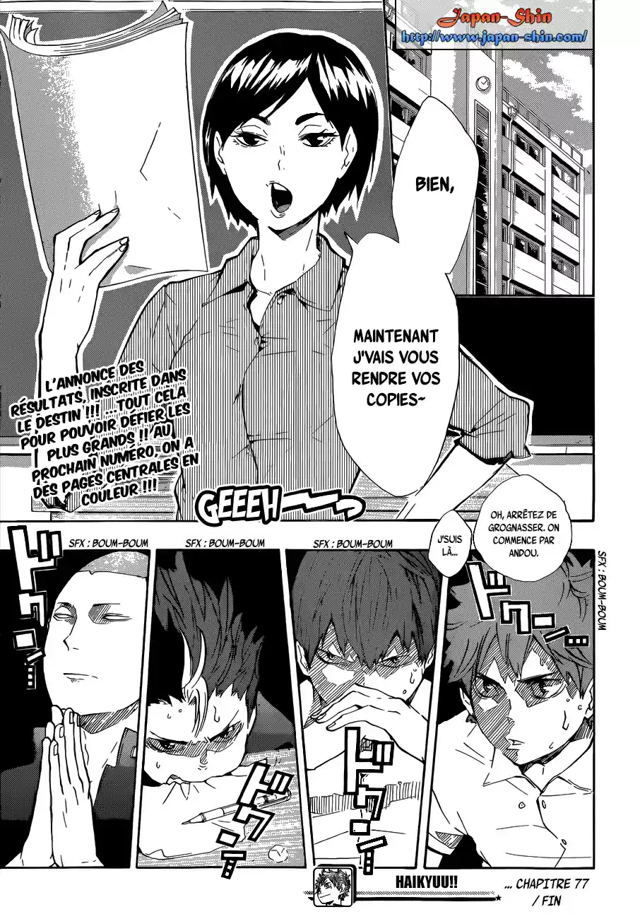 Read Haikyuu FR Manga Online